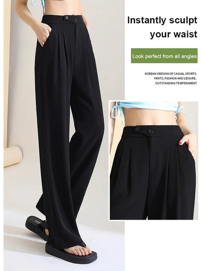 Figure-flattering versatile high-waisted wide leg trousers（Buy 2 pieces for free shipping）