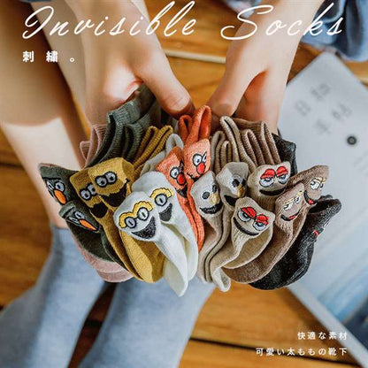 2023 HOT SALE🔥 65% OFF|Embroidery Funny Smiling Socks (10 Pairs)