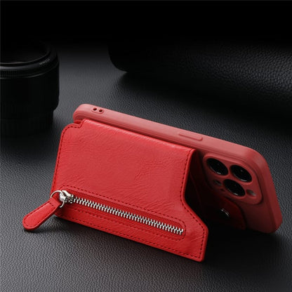 🔥Hot Sale 49% OFF🔥Magnetic Liquid Silicone Shell With Zipper Wallet（BUY 2 FREE SHIPPING）