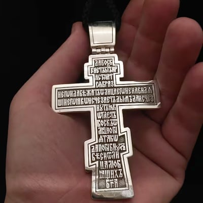 Handmade Jesus Crucifix Pendant