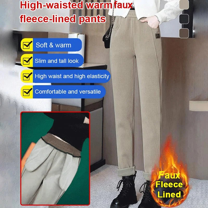 ⏳Women's High-waist Warm Faux Fleece-lined Pants