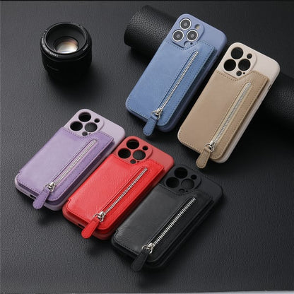 🔥Hot Sale 49% OFF🔥Magnetic Liquid Silicone Shell With Zipper Wallet（BUY 2 FREE SHIPPING）